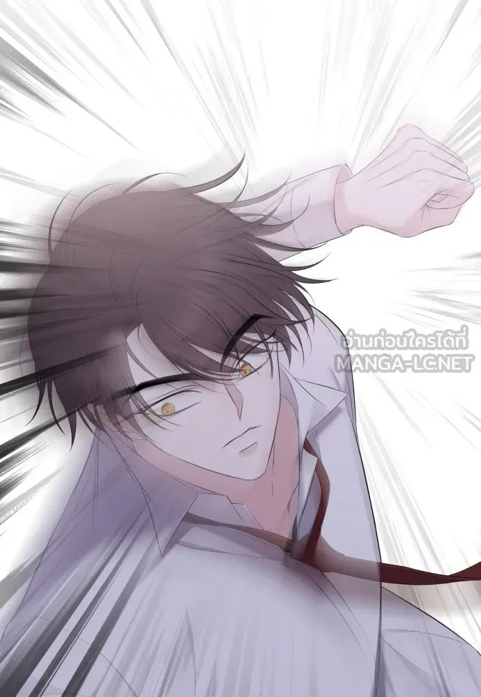 วิธีหนีตายจากนิยายโรคจิต ตอนที่ 16 รูปที่ 96