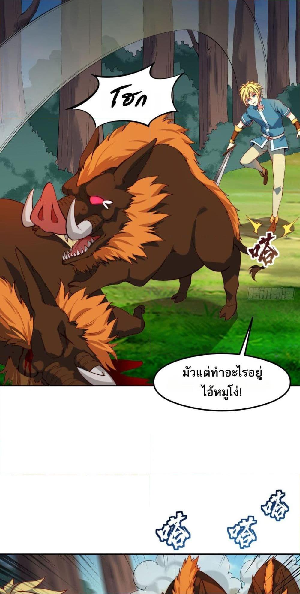 Manga-lc-com อ่านมังงะ อ่านการ์ตูน ออนไลน์ ฟรี The Beta Server For A Thousand Years ตอนที่ 1 2 3 4 5 6 7 8 9 10 11 12 13 14 ฟรี ไม่มีโฆษณา Manga-lc - อ่าน มังงะ อ่าน การ์ตูน ออนไลน์ อ่านมังงะ ฟรี