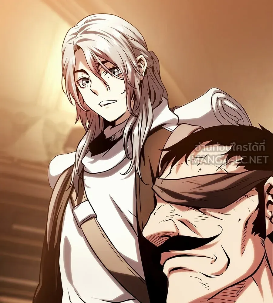 จอมเวทคนเลี้ยงแกะ ตอนที่ 17 รูปที่ 108