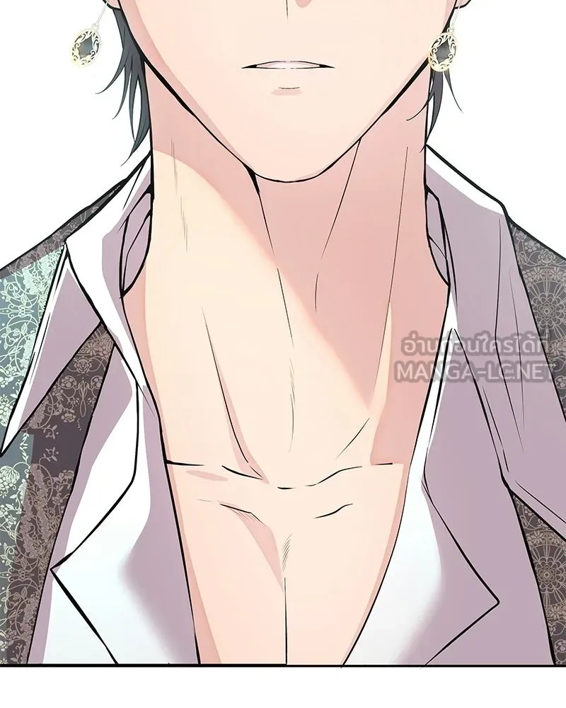 ลูกคนนี้ขอเปลี่ยนตอนจบ ตอนที่ 4 รูปที่ 189