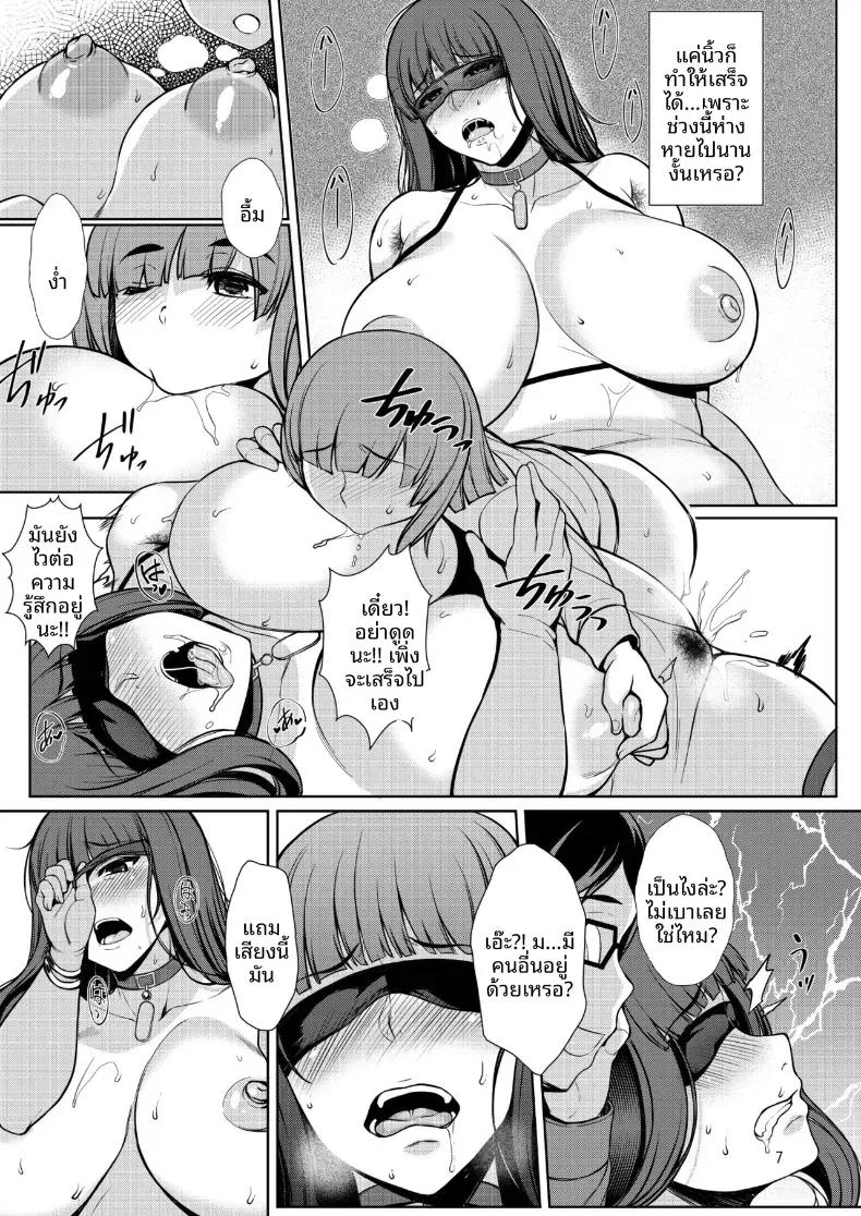 Doujin-Lc- อ่าน โดจิน มังฮวา เกาหลี ญี่ปุ่น จีน แปลไทย งานคันต้อมของนิชิซึมิ (Orange Bull) (Girls und Panzer) ตอนที่ 1 2 3 4 5 6 7 8 9 10 11 12 13 14 ฟรี ไม่มีโฆษณา อ่าน โดจิน Manhwa เกาหลี ญี่ปุ่น จีน เรามีครบ คัดมาให้เน้นๆ โดจิน 18+ รับประกันความฟินโดย  Doujin Lc
