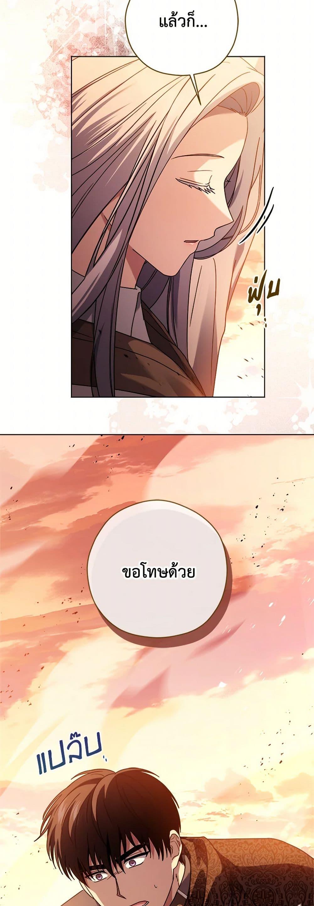 Manga-lc-com อ่านมังงะ อ่านการ์ตูน ออนไลน์ ฟรี I Went On Strike Because It Was A Time Limit ตอนที่ 1 2 3 4 5 6 7 8 9 10 11 12 13 14 ฟรี ไม่มีโฆษณา Manga-lc - อ่าน มังงะ อ่าน การ์ตูน ออนไลน์ อ่านมังงะ ฟรี