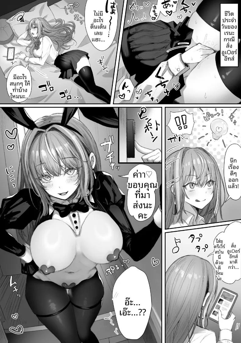 Doujin-Lc- อ่าน โดจิน มังฮวา เกาหลี ญี่ปุ่น จีน แปลไทย เหล่าหญิงสาวผู้อยู่บนสุดของระบบวรรณะ (Pirates Cat) (Various) ตอนที่ 1 2 3 4 5 6 7 8 9 10 11 12 13 14 ฟรี ไม่มีโฆษณา อ่าน โดจิน Manhwa เกาหลี ญี่ปุ่น จีน เรามีครบ คัดมาให้เน้นๆ โดจิน 18+ รับประกันความฟินโดย  Doujin Lc