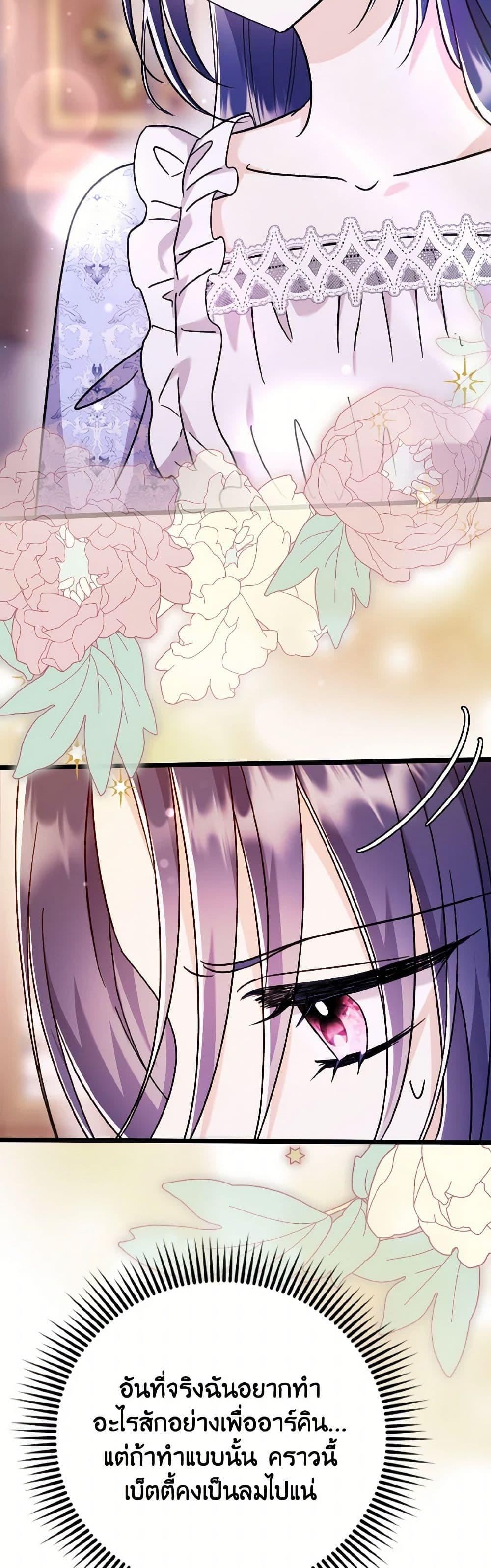 Manga-lc-com อ่านมังงะ อ่านการ์ตูน ออนไลน์ ฟรี I Don’t Want to Work! ตอนที่ 1 2 3 4 5 6 7 8 9 10 11 12 13 14 ฟรี ไม่มีโฆษณา Manga-lc - อ่าน มังงะ อ่าน การ์ตูน ออนไลน์ อ่านมังงะ ฟรี