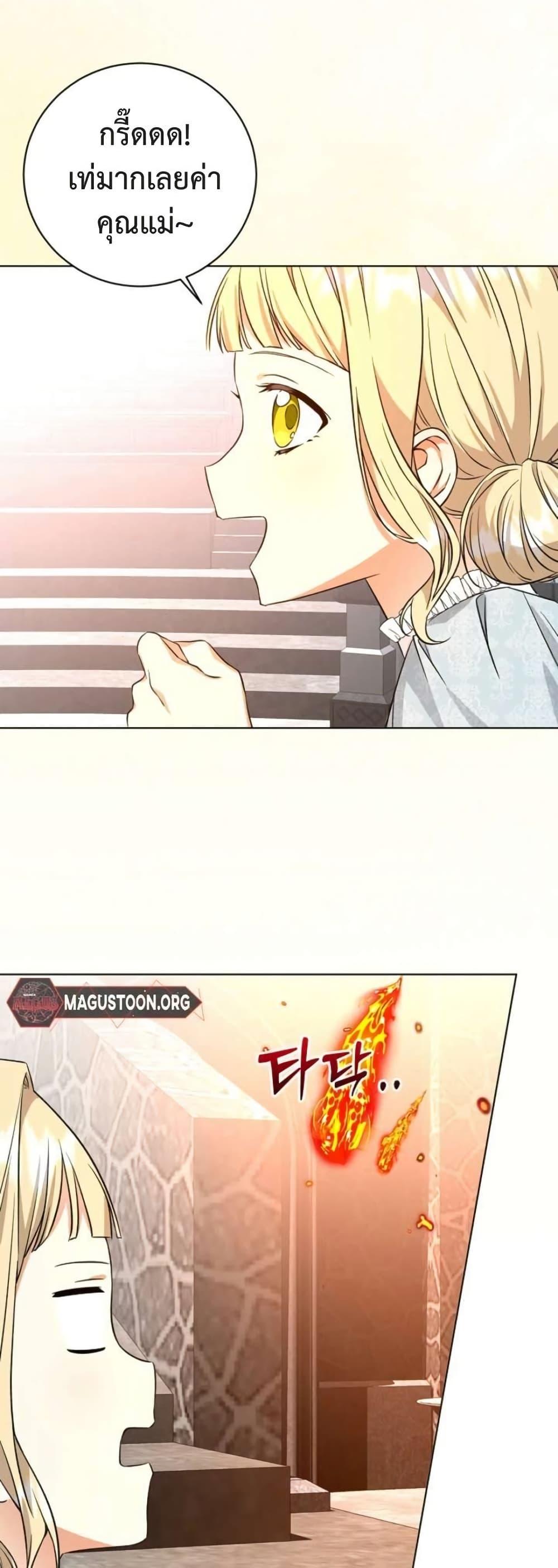 Manga-lc-com อ่านมังงะ อ่านการ์ตูน ออนไลน์ ฟรี I Opened an Illegal Veterinary Clinic in Another World ตอนที่ 1 2 3 4 5 6 7 8 9 10 11 12 13 14 ฟรี ไม่มีโฆษณา Manga-lc - อ่าน มังงะ อ่าน การ์ตูน ออนไลน์ อ่านมังงะ ฟรี