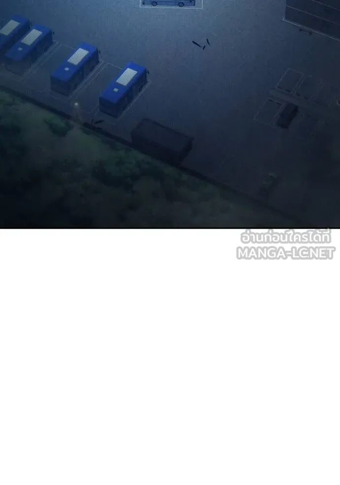 เยาวชนคนคุก ตอนที่ 58 รูปที่ 23