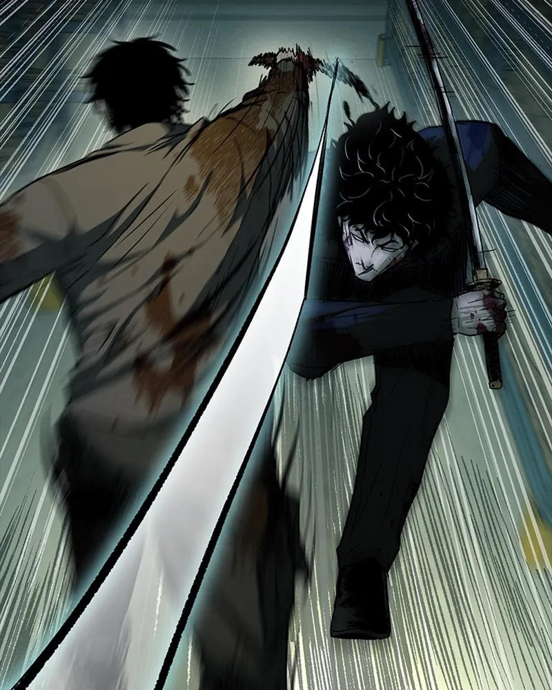 เกาลูน  ซาโรกา ตอนที่ 21 รูปที่ 79