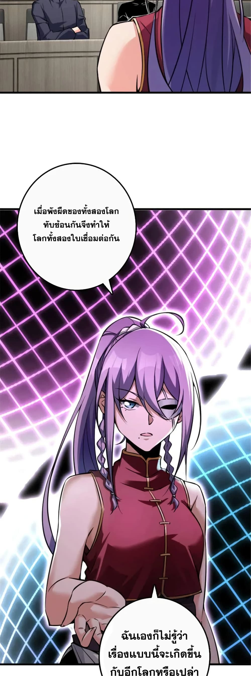 Manga-lc-com อ่านมังงะ อ่านการ์ตูน ออนไลน์ ฟรี Release That Witch ตอนที่ 1 2 3 4 5 6 7 8 9 10 11 12 13 14 ฟรี ไม่มีโฆษณา Manga-lc - อ่าน มังงะ อ่าน การ์ตูน ออนไลน์ อ่านมังงะ ฟรี