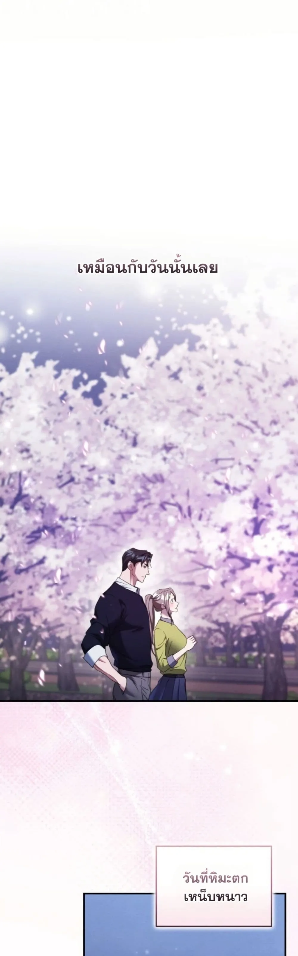 Manga-lc-com อ่านมังงะ อ่านการ์ตูน ออนไลน์ ฟรี Bastard Uncle ตอนที่ 1 2 3 4 5 6 7 8 9 10 11 12 13 14 ฟรี ไม่มีโฆษณา Manga-lc - อ่าน มังงะ อ่าน การ์ตูน ออนไลน์ อ่านมังงะ ฟรี