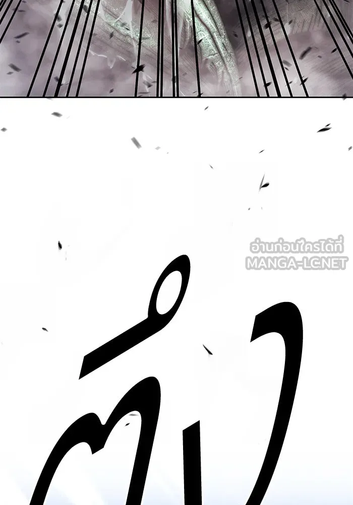 +99 ท่อนไม้พร้อมบวก ตอนที่ 69 รูปที่ 39