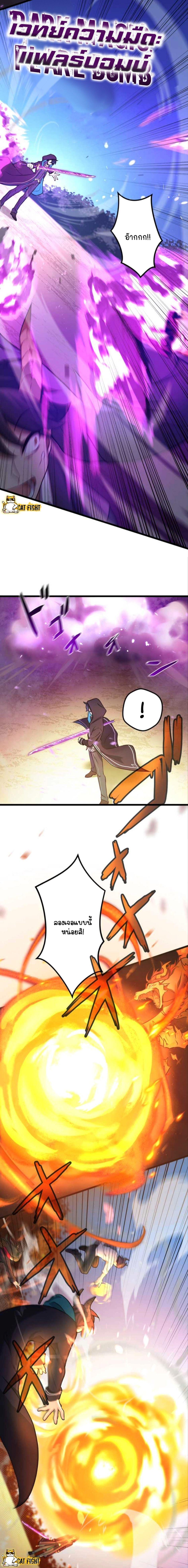 Manga-lc-com อ่านมังงะ อ่านการ์ตูน ออนไลน์ ฟรี I Reincarnated as an SSS-Ranked Goblin ตอนที่ 1 2 3 4 5 6 7 8 9 10 11 12 13 14 ฟรี ไม่มีโฆษณา Manga-lc - อ่าน มังงะ อ่าน การ์ตูน ออนไลน์ อ่านมังงะ ฟรี