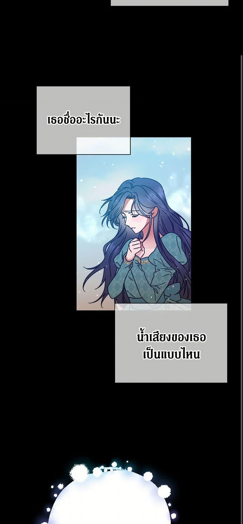Manga-lc-com อ่านมังงะ อ่านการ์ตูน ออนไลน์ ฟรี Lady Baby ตอนที่ 1 2 3 4 5 6 7 8 9 10 11 12 13 14 ฟรี ไม่มีโฆษณา Manga-lc - อ่าน มังงะ อ่าน การ์ตูน ออนไลน์ อ่านมังงะ ฟรี