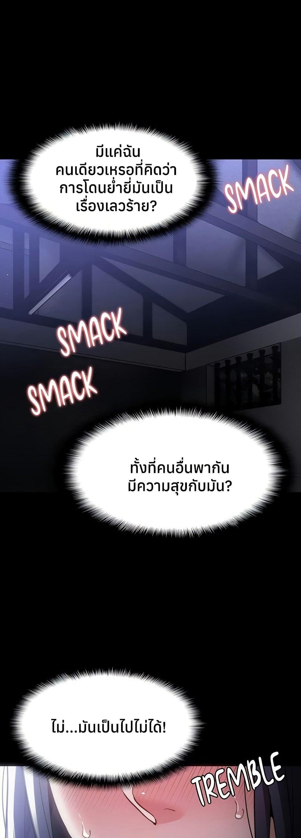 Doujin-Lc- อ่าน โดจิน มังฮวา เกาหลี ญี่ปุ่น จีน แปลไทย Pervert Diary ตอนที่ 1 2 3 4 5 6 7 8 9 10 11 12 13 14 ฟรี ไม่มีโฆษณา อ่าน โดจิน Manhwa เกาหลี ญี่ปุ่น จีน เรามีครบ คัดมาให้เน้นๆ โดจิน 18+ รับประกันความฟินโดย  Doujin Lc