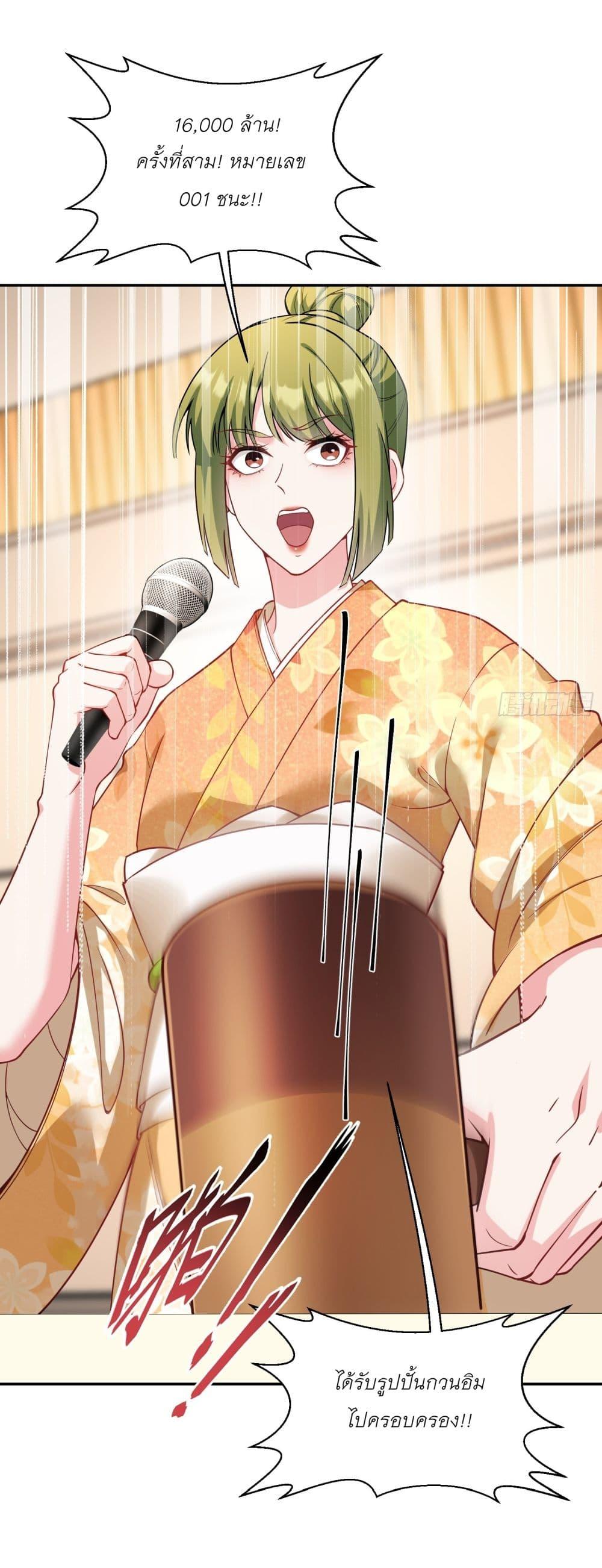 Manga-lc-com อ่านมังงะ อ่านการ์ตูน ออนไลน์ ฟรี Became a Billionaire After Dog Licking Improperly ตอนที่ 1 2 3 4 5 6 7 8 9 10 11 12 13 14 ฟรี ไม่มีโฆษณา Manga-lc - อ่าน มังงะ อ่าน การ์ตูน ออนไลน์ อ่านมังงะ ฟรี