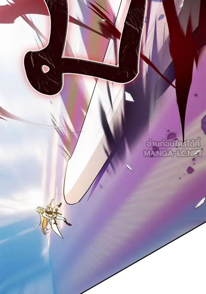 Return to Player ตอนที่ 181 รูปที่ 108