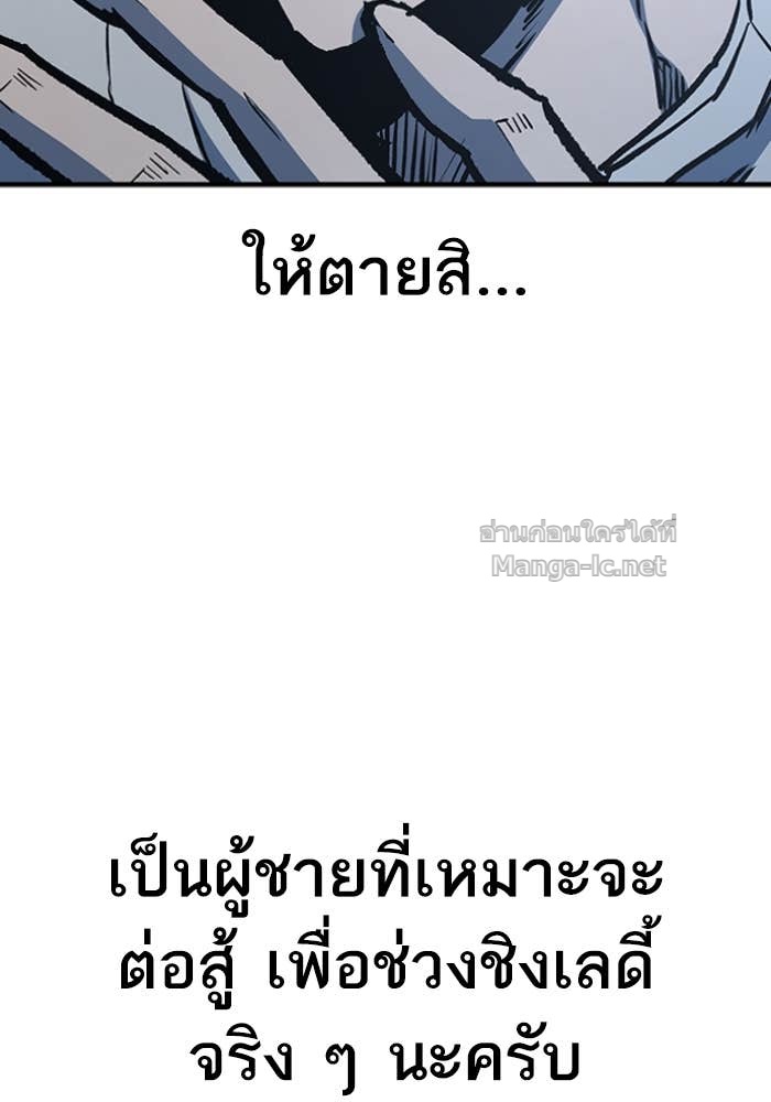 Doujin-Lc- อ่าน โดจิน มังฮวา เกาหลี ญี่ปุ่น จีน แปลไทย HECTOPASCAL ตอนที่ 1 2 3 4 5 6 7 8 9 10 11 12 13 14 ฟรี ไม่มีโฆษณา อ่าน โดจิน Manhwa เกาหลี ญี่ปุ่น จีน เรามีครบ คัดมาให้เน้นๆ โดจิน 18+ รับประกันความฟินโดย Doujin Lc