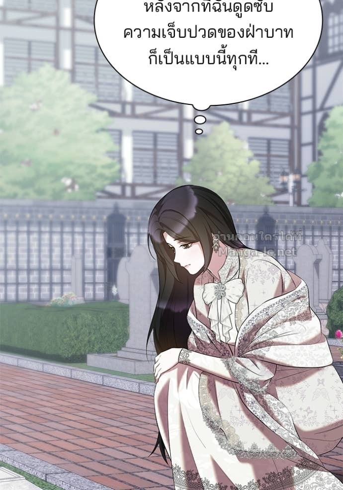 Doujin-Lc- อ่าน โดจิน มังฮวา เกาหลี ญี่ปุ่น จีน แปลไทย ชายาคนสุดท้ายของเจ้าชายไร้หัวใจ ตอนที่ 1 2 3 4 5 6 7 8 9 10 11 12 13 14 ฟรี ไม่มีโฆษณา อ่าน โดจิน Manhwa เกาหลี ญี่ปุ่น จีน เรามีครบ คัดมาให้เน้นๆ โดจิน 18+ รับประกันความฟินโดย Doujin Lc