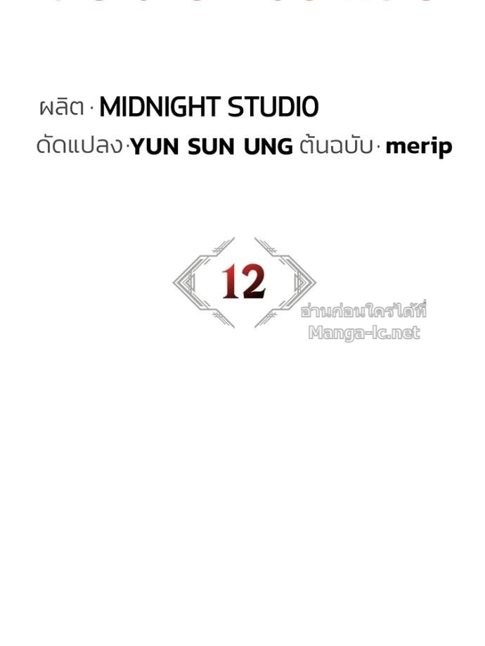 Doujin-Lc- อ่าน โดจิน มังฮวา เกาหลี ญี่ปุ่น จีน แปลไทย หยุดนะจอมมาร ฮีโร่ล้อมไว้หมดแล้ว ตอนที่ 1 2 3 4 5 6 7 8 9 10 11 12 13 14 ฟรี ไม่มีโฆษณา อ่าน โดจิน Manhwa เกาหลี ญี่ปุ่น จีน เรามีครบ คัดมาให้เน้นๆ โดจิน 18+ รับประกันความฟินโดย Doujin Lc