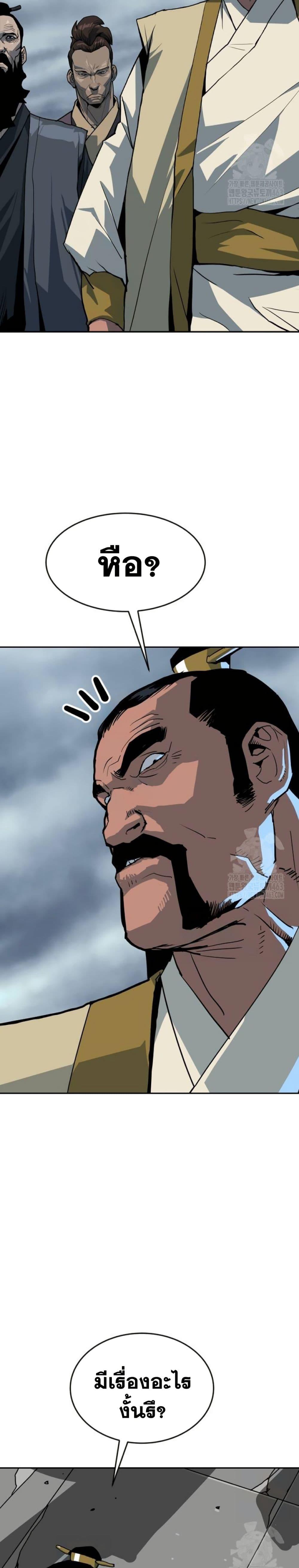 Manga-lc-com อ่านมังงะ อ่านการ์ตูน ออนไลน์ ฟรี The Tales of Heaven and Earth ตอนที่ 1 2 3 4 5 6 7 8 9 10 11 12 13 14 ฟรี ไม่มีโฆษณา Manga-lc - อ่าน มังงะ อ่าน การ์ตูน ออนไลน์ อ่านมังงะ ฟรี