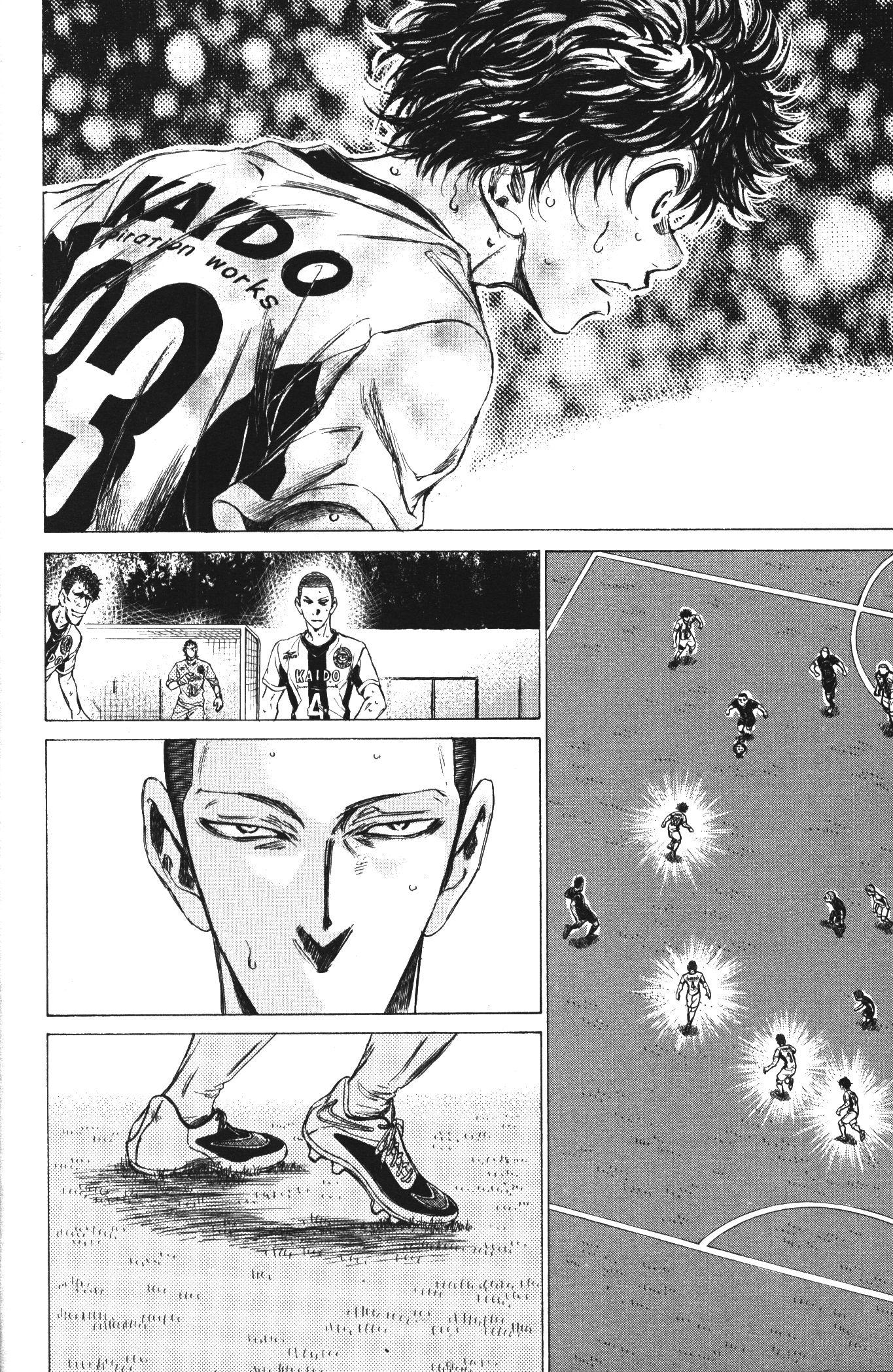 Manga-lc-com อ่านมังงะ อ่านการ์ตูน ออนไลน์ ฟรี Ao Ashi แข้งเด็กหัวใจนักสู้ ตอนที่ 1 2 3 4 5 6 7 8 9 10 11 12 13 14 ฟรี ไม่มีโฆษณา Manga-lc - อ่าน มังงะ อ่าน การ์ตูน ออนไลน์ อ่านมังงะ ฟรี