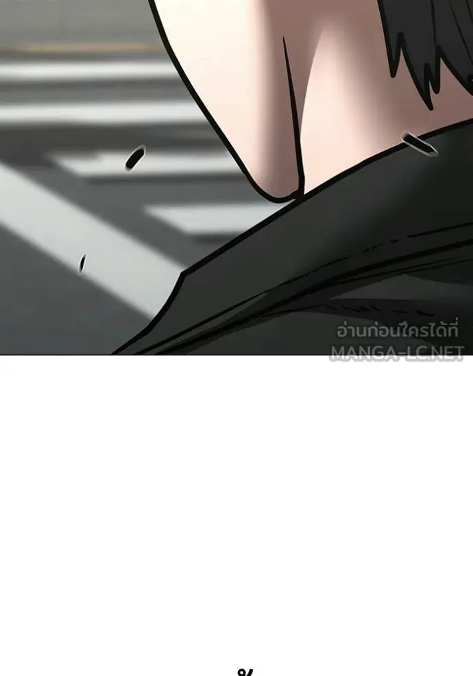 reality ตอนที่ 184 รูปที่ 130