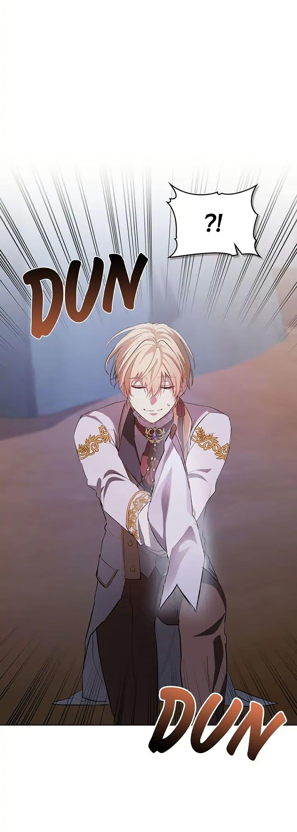 Manga-lc-com อ่านมังงะ อ่านการ์ตูน ออนไลน์ ฟรี The Fallen Duke & the Knight Who Hated Him ตอนที่ 1 2 3 4 5 6 7 8 9 10 11 12 13 14 ฟรี ไม่มีโฆษณา Manga-lc - อ่าน มังงะ อ่าน การ์ตูน ออนไลน์ อ่านมังงะ ฟรี