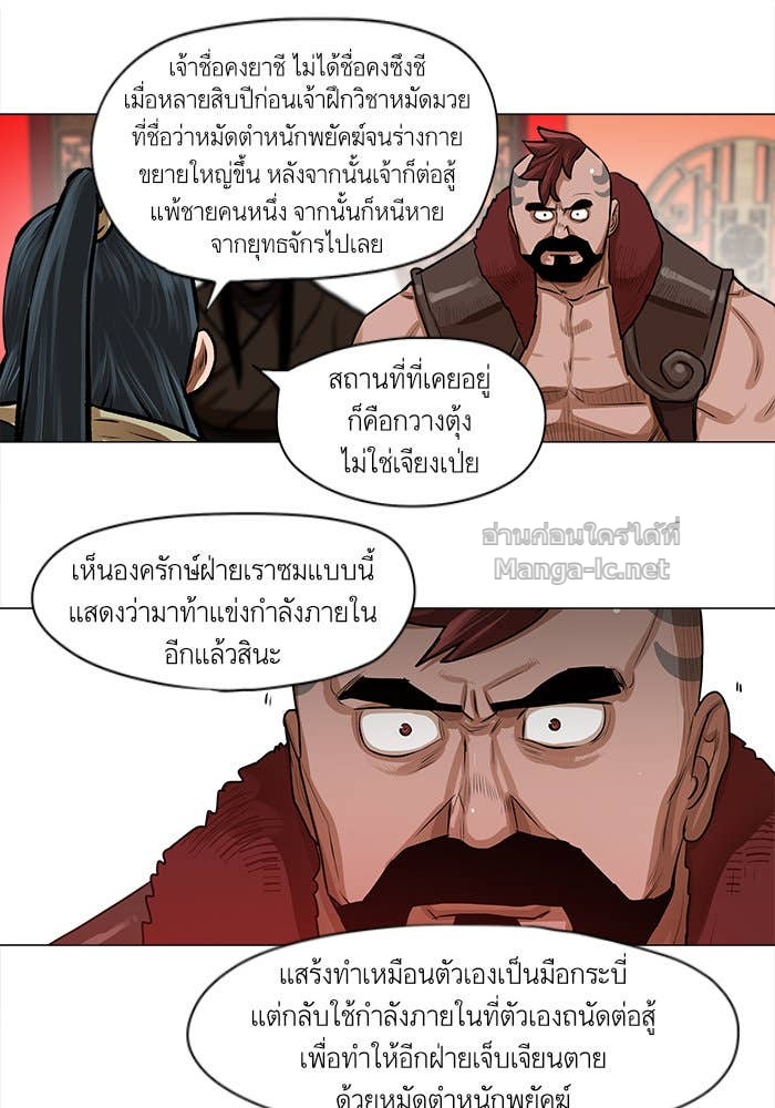 Doujin-Lc- อ่าน โดจิน มังฮวา เกาหลี ญี่ปุ่น จีน แปลไทย องครักษ์แห่งอัครสกุลจาง ตอนที่ 1 2 3 4 5 6 7 8 9 10 11 12 13 14 ฟรี ไม่มีโฆษณา อ่าน โดจิน Manhwa เกาหลี ญี่ปุ่น จีน เรามีครบ คัดมาให้เน้นๆ โดจิน 18+ รับประกันความฟินโดย Doujin Lc