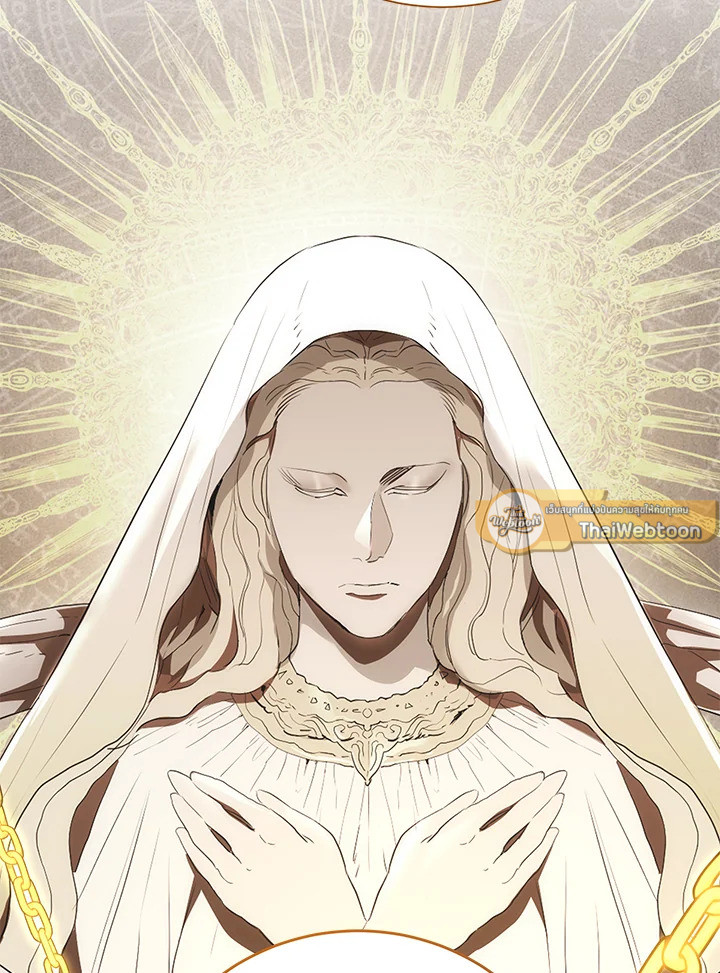 พลทหารโครงกระดูกผู้ม ตอนที่ 165 รูปที่ 130