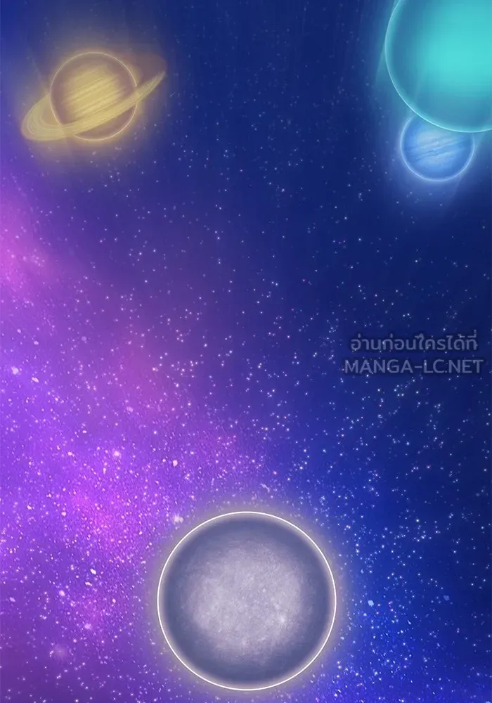 +99 ท่อนไม้พร้อมบวก ตอนที่ 9 ปนเปื้อน (4) รูปที่ 504