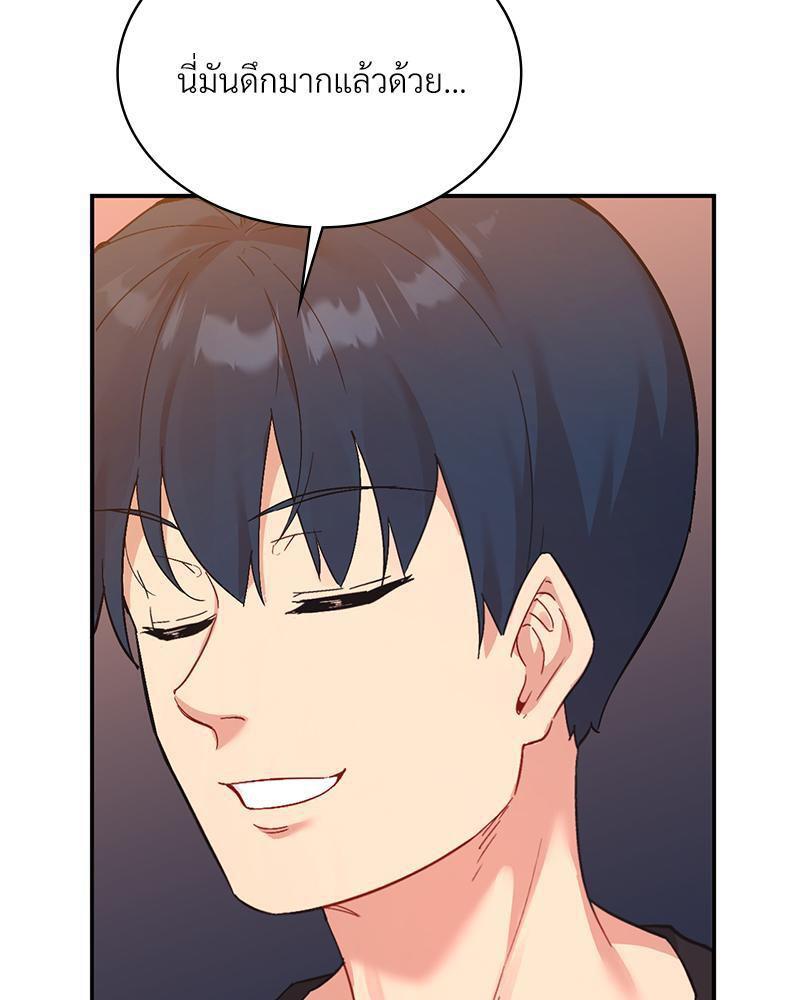 Doujin-Lc- อ่าน โดจิน มังฮวา เกาหลี ญี่ปุ่น จีน แปลไทย Playing On Hard Mode ตอนที่ 1 2 3 4 5 6 7 8 9 10 11 12 13 14 ฟรี ไม่มีโฆษณา อ่าน โดจิน Manhwa เกาหลี ญี่ปุ่น จีน เรามีครบ คัดมาให้เน้นๆ โดจิน 18+ รับประกันความฟินโดย  Doujin Lc