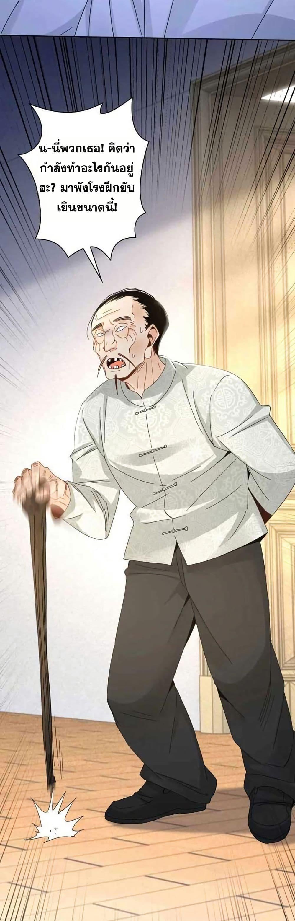 Manga-lc-com อ่านมังงะ อ่านการ์ตูน ออนไลน์ ฟรี Aiming for Maximal Level in a Post-Apocalyptic World ตอนที่ 1 2 3 4 5 6 7 8 9 10 11 12 13 14 ฟรี ไม่มีโฆษณา Manga-lc - อ่าน มังงะ อ่าน การ์ตูน ออนไลน์ อ่านมังงะ ฟรี