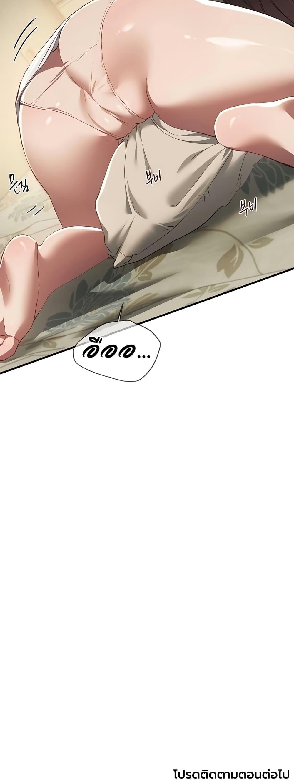 Doujin-Lc- อ่าน โดจิน มังฮวา เกาหลี ญี่ปุ่น จีน แปลไทย Beautiful Days ตอนที่ 1 2 3 4 5 6 7 8 9 10 11 12 13 14 ฟรี ไม่มีโฆษณา อ่าน โดจิน Manhwa เกาหลี ญี่ปุ่น จีน เรามีครบ คัดมาให้เน้นๆ โดจิน 18+ รับประกันความฟินโดย  Doujin Lc