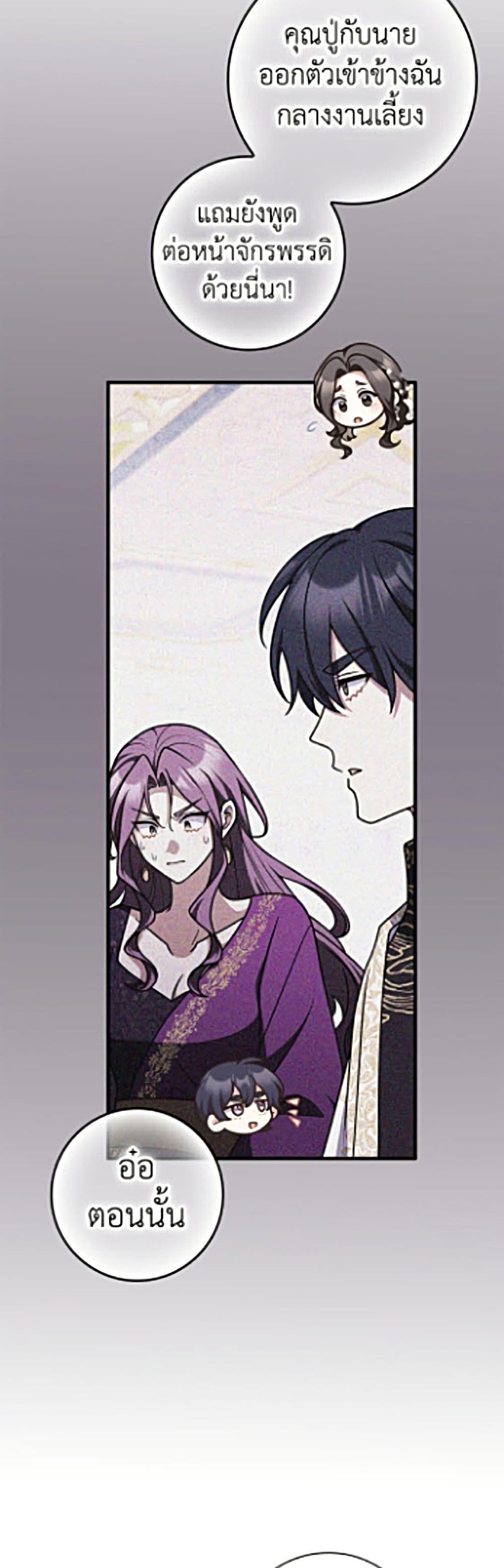 Manga-lc-com อ่านมังงะ อ่านการ์ตูน ออนไลน์ ฟรี Friends Shouldn’t Act This Way ตอนที่ 1 2 3 4 5 6 7 8 9 10 11 12 13 14 ฟรี ไม่มีโฆษณา Manga-lc - อ่าน มังงะ อ่าน การ์ตูน ออนไลน์ อ่านมังงะ ฟรี