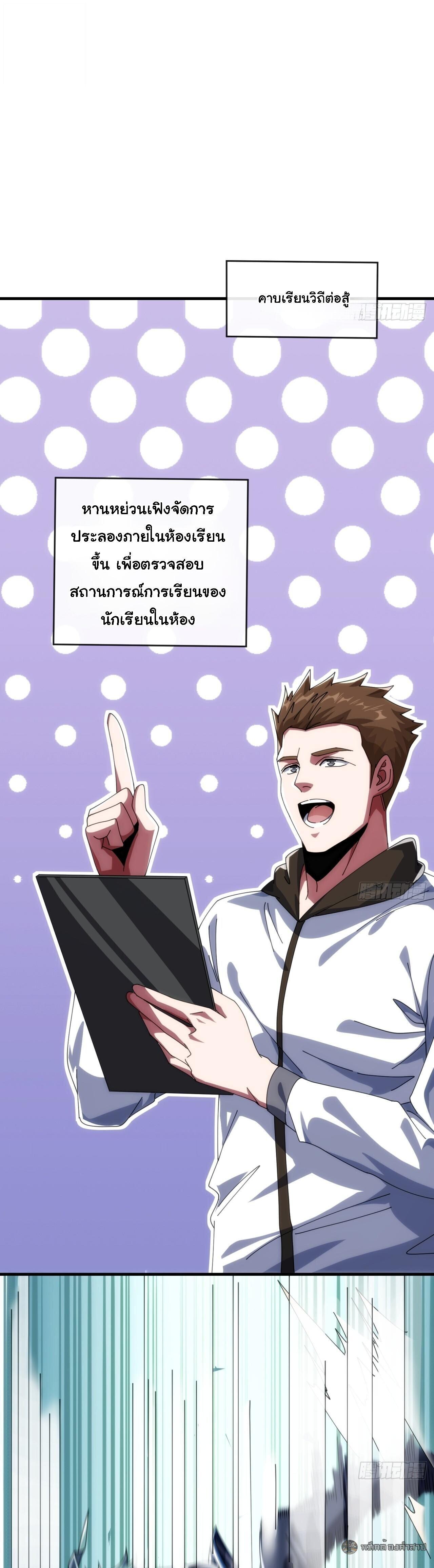 Manga-lc-com อ่านมังงะ อ่านการ์ตูน ออนไลน์ ฟรี Infinite Evolution From Zero ตอนที่ 1 2 3 4 5 6 7 8 9 10 11 12 13 14 ฟรี ไม่มีโฆษณา Manga-lc - อ่าน มังงะ อ่าน การ์ตูน ออนไลน์ อ่านมังงะ ฟรี