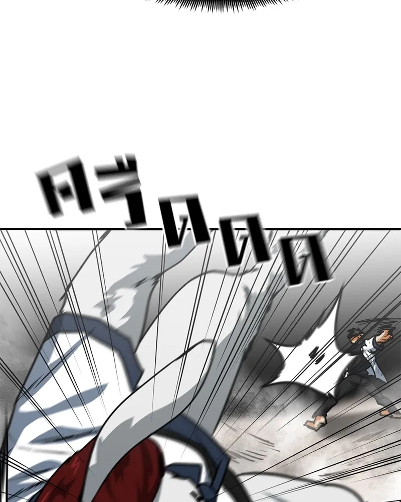 โรงเรียนสัตว์กินเนื้อ ตอนที่ 60 รูปที่ 32