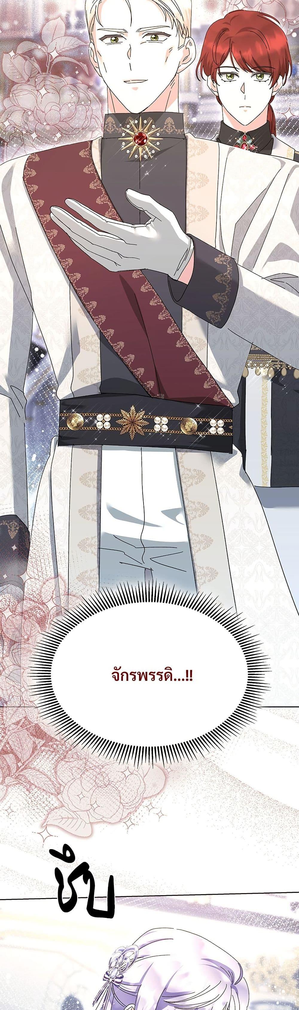 Manga-lc-com อ่านมังงะ อ่านการ์ตูน ออนไลน์ ฟรี The Return of the Ex-Wife ตอนที่ 1 2 3 4 5 6 7 8 9 10 11 12 13 14 ฟรี ไม่มีโฆษณา Manga-lc - อ่าน มังงะ อ่าน การ์ตูน ออนไลน์ อ่านมังงะ ฟรี