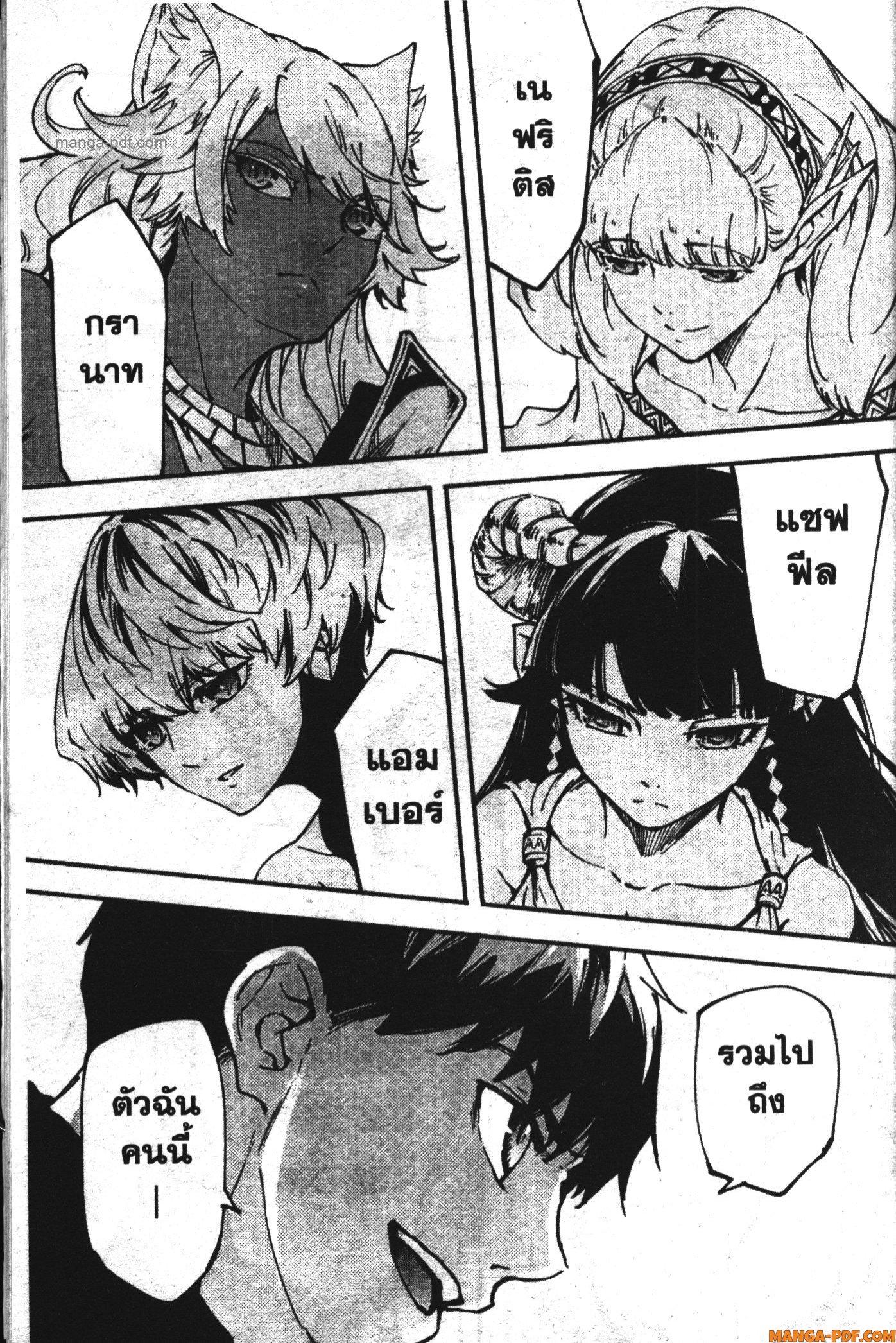 Manga-lc-com อ่านมังงะ อ่านการ์ตูน ออนไลน์ ฟรี Kekkon Yubiwa Monogatari ตอนที่ 1 2 3 4 5 6 7 8 9 10 11 12 13 14 ฟรี ไม่มีโฆษณา Manga-lc - อ่าน มังงะ อ่าน การ์ตูน ออนไลน์ อ่านมังงะ ฟรี