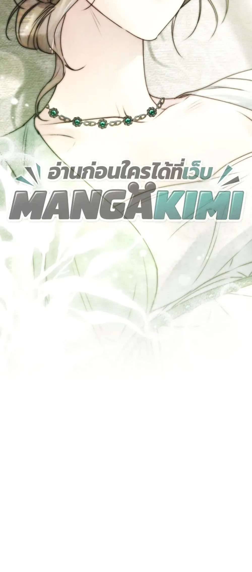 Manga-lc-com อ่านมังงะ อ่านการ์ตูน ออนไลน์ ฟรี A Wicked Husband ตอนที่ 1 2 3 4 5 6 7 8 9 10 11 12 13 14 ฟรี ไม่มีโฆษณา Manga-lc - อ่าน มังงะ อ่าน การ์ตูน ออนไลน์ อ่านมังงะ ฟรี