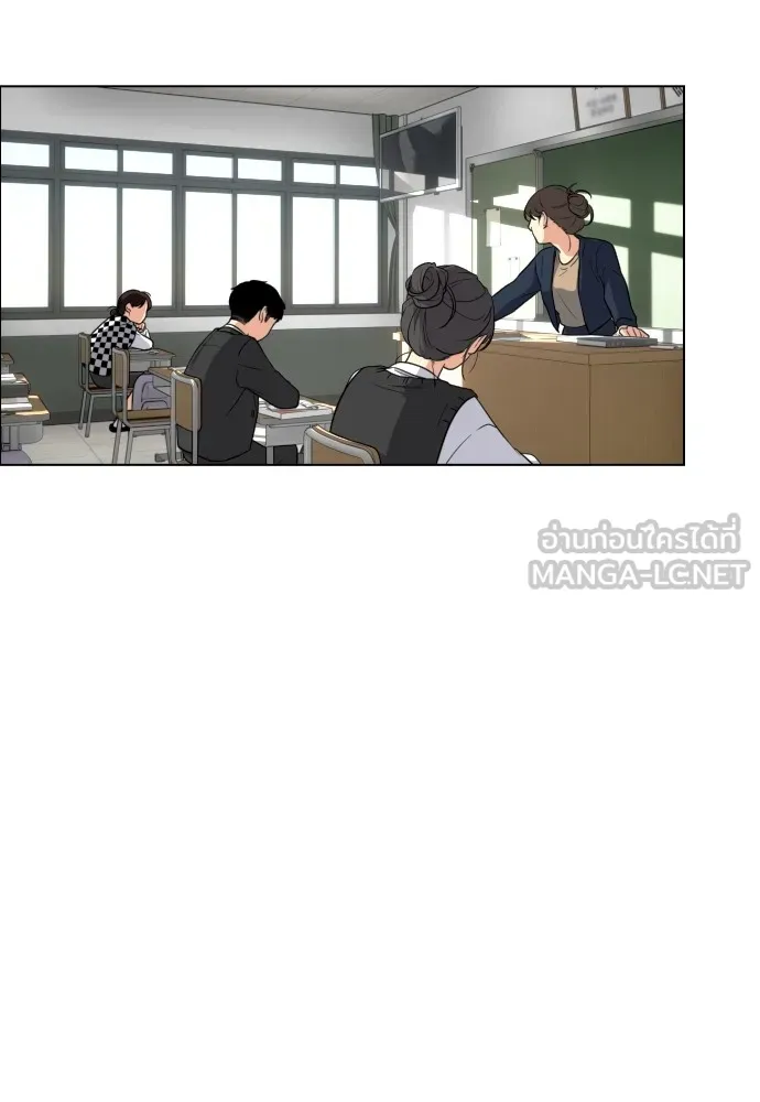 JAKDU ตอนที่ 2 รูปที่ 60