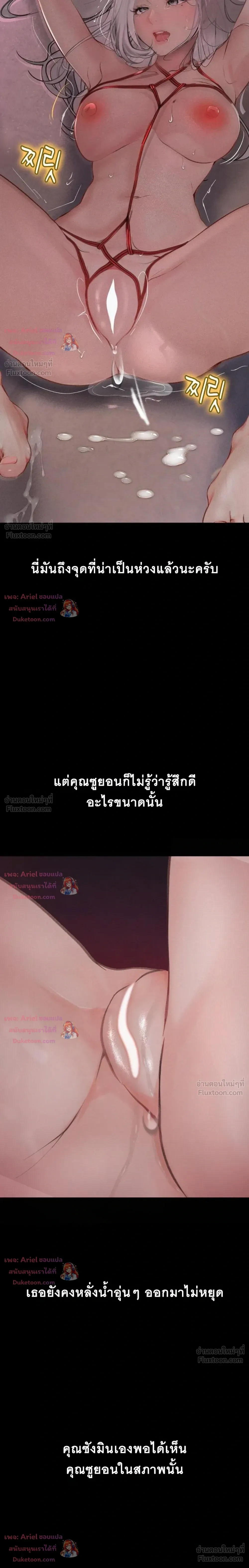 Doujin-Lc- อ่าน โดจิน มังฮวา เกาหลี ญี่ปุ่น จีน แปลไทย Observation Diary ตอนที่ 1 2 3 4 5 6 7 8 9 10 11 12 13 14 ฟรี ไม่มีโฆษณา อ่าน โดจิน Manhwa เกาหลี ญี่ปุ่น จีน เรามีครบ คัดมาให้เน้นๆ โดจิน 18+ รับประกันความฟินโดย  Doujin Lc
