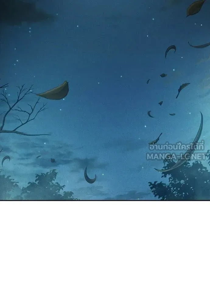 เยาวชนคนคุก ตอนที่ 81 รูปที่ 34