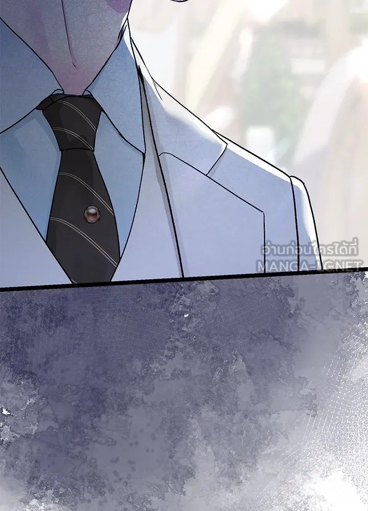 องค์ชายผู้อื้อฉาว ตอนที่ 89 รูปที่ 114