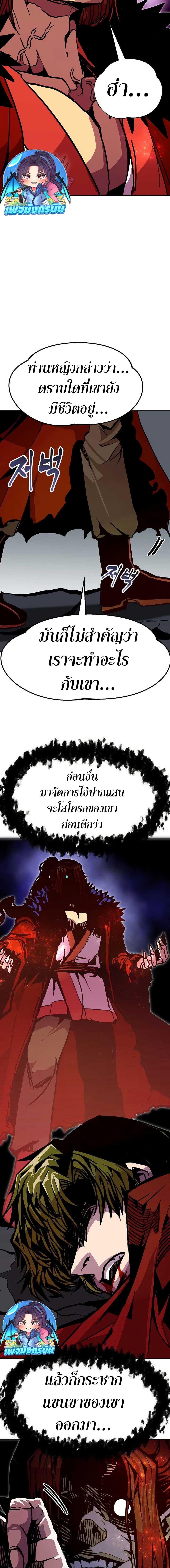 Manga-lc-com อ่านมังงะ อ่านการ์ตูน ออนไลน์ ฟรี Worthless Regression ตอนที่ 1 2 3 4 5 6 7 8 9 10 11 12 13 14 ฟรี ไม่มีโฆษณา Manga-lc - อ่าน มังงะ อ่าน การ์ตูน ออนไลน์ อ่านมังงะ ฟรี