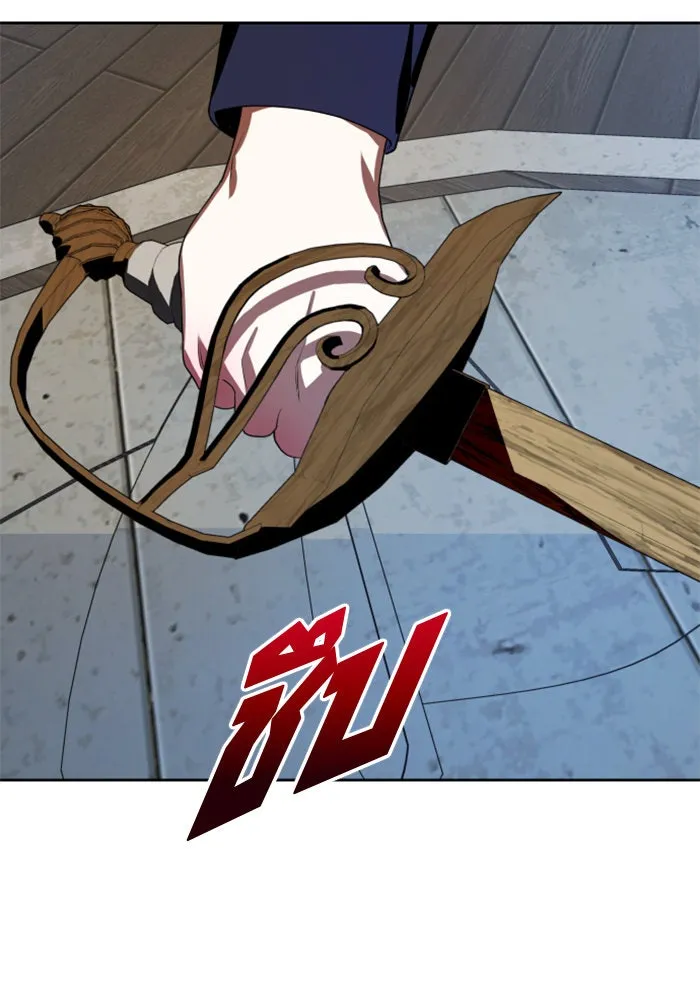 ชิงชีวิตพลิกลิขิตชะตา ตอนที่ 52. เงื่อนไขดูไม่พอดีกัน(1) รูปที่ 122