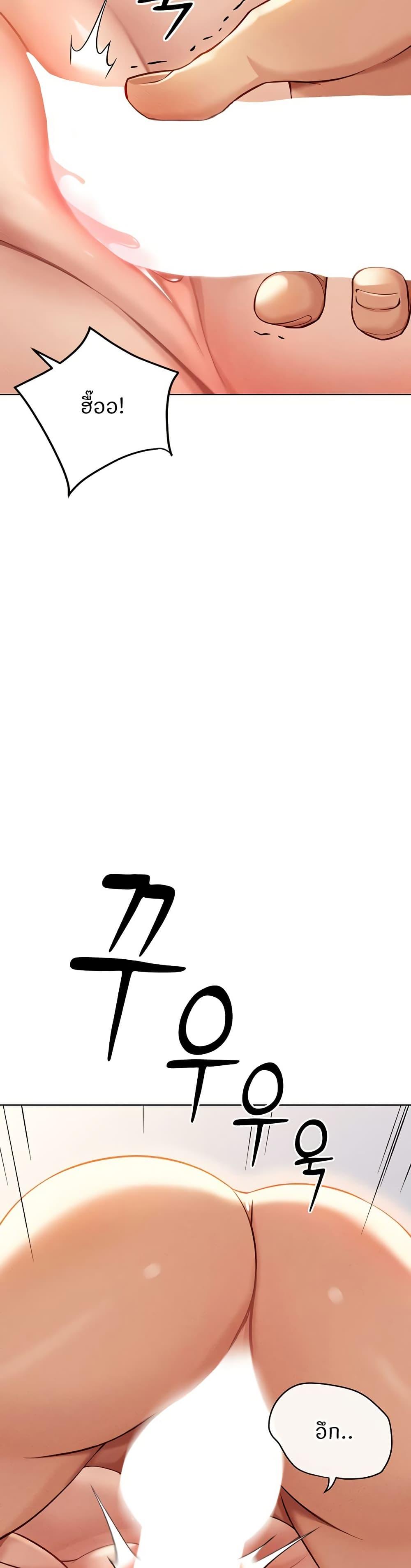 Doujin-Lc- อ่าน โดจิน มังฮวา เกาหลี ญี่ปุ่น จีน แปลไทย Common Sense Manipulation ตอนที่ 1 2 3 4 5 6 7 8 9 10 11 12 13 14 ฟรี ไม่มีโฆษณา อ่าน โดจิน Manhwa เกาหลี ญี่ปุ่น จีน เรามีครบ คัดมาให้เน้นๆ โดจิน 18+ รับประกันความฟินโดย  Doujin Lc