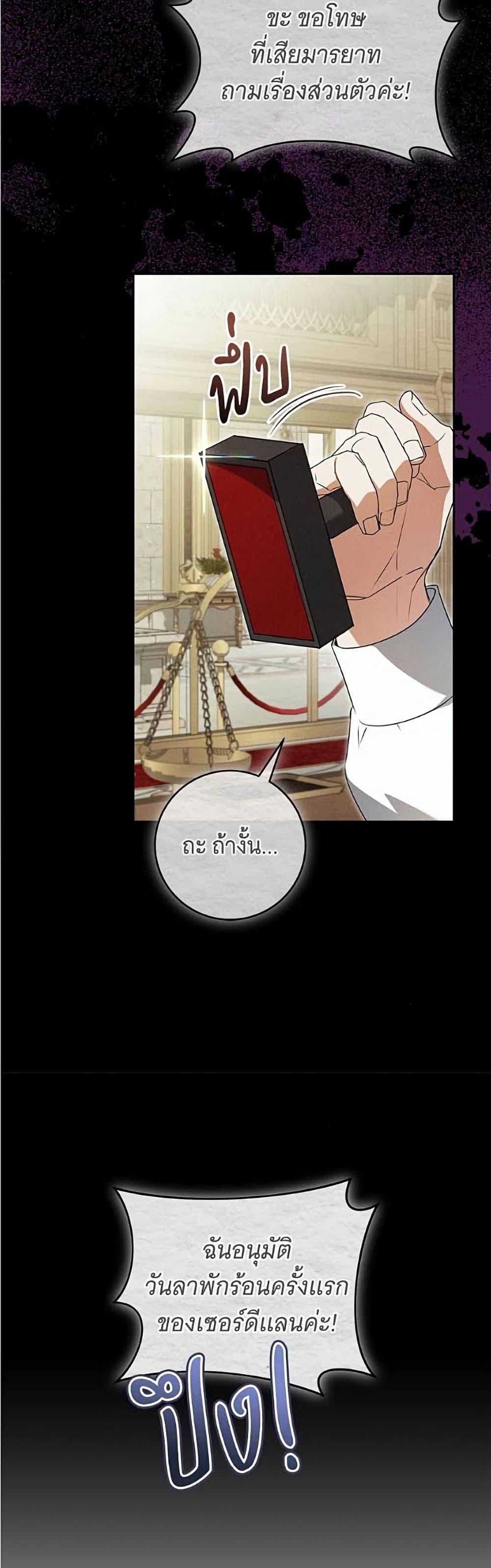 Manga-lc-com อ่านมังงะ อ่านการ์ตูน ออนไลน์ ฟรี All I Want is My Dream Home ตอนที่ 1 2 3 4 5 6 7 8 9 10 11 12 13 14 ฟรี ไม่มีโฆษณา Manga-lc - อ่าน มังงะ อ่าน การ์ตูน ออนไลน์ อ่านมังงะ ฟรี