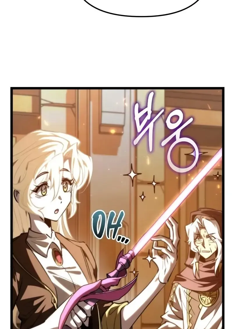 Reincarnator ผ_หวนค_น ตอนที่ ตอนที่ 115 รูปที่ 135