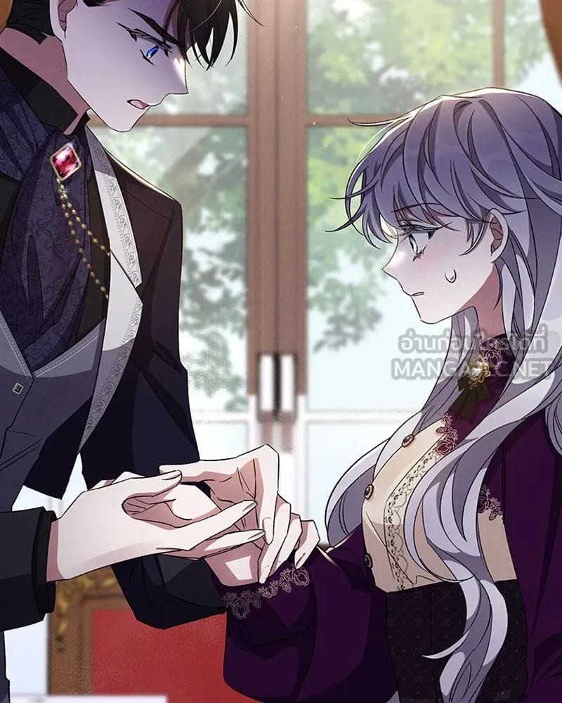 โอ้ ศัตรูที่รัก ตอนที่ 58 รูปที่ 138