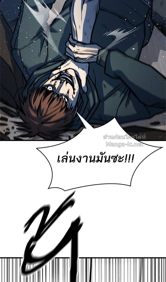 Doujin-Lc- อ่าน โดจิน มังฮวา เกาหลี ญี่ปุ่น จีน แปลไทย HECTOPASCAL ตอนที่ 1 2 3 4 5 6 7 8 9 10 11 12 13 14 ฟรี ไม่มีโฆษณา อ่าน โดจิน Manhwa เกาหลี ญี่ปุ่น จีน เรามีครบ คัดมาให้เน้นๆ โดจิน 18+ รับประกันความฟินโดย Doujin Lc