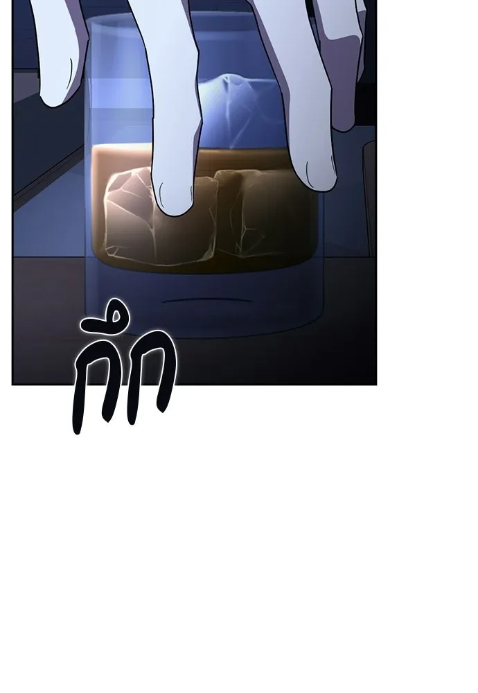 รักแล้วห้ามเลิก ตอนที่ 76 รูปที่ 40